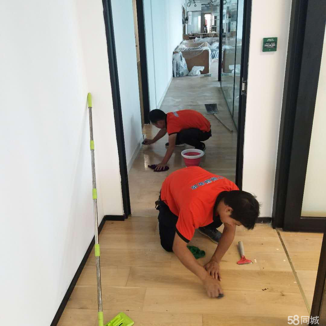 專業服務開荒保潔開荒保潔提供樓宇開荒保潔,醫院開荒保潔等.
