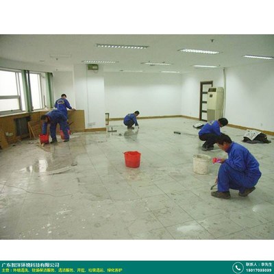 新房開荒哪家便宜_智洋環科_醫院_新房_學校_停車場_新舊樓宇
