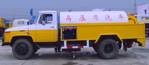 沈陽馬桶疏通-沈陽市沈環排水提供沈陽馬桶疏通的相關介紹、產品、服務、圖片、價格沈陽吸化糞池、沈陽清理化糞池、沈陽高壓清洗排水管道、沈陽庭院排水管道清理部、沈陽管道疏通、沈陽下水道疏通、沈陽馬桶疏通、沈陽樓頂防水、沈陽陽臺防水、沈陽樓宇防水、沈陽專業防水公司、沈陽防水公司、沈陽防水公司哪家好、沈陽管道疏通哪家好