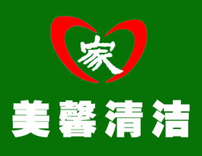 樓宇保潔報價 廠家