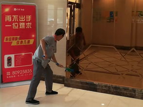 葉公館物業服務中心邀您查閱8月份工作簡報