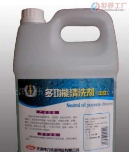 批發樓宇清潔保養產品-多功能清洗劑_精細化學品_世界工廠網中國產品信息庫