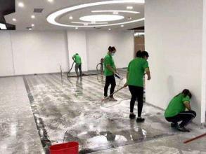 專業提供 新居開荒丨樓宇開荒丨工程開荒丨商場開荒丨辦公室開荒保潔丨廠房開荒丨家庭保潔丨日常保潔丨快速上門服務