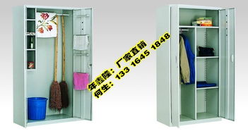 黃埔清潔工具柜 海珠清潔用品柜 番禺清潔柜廠家