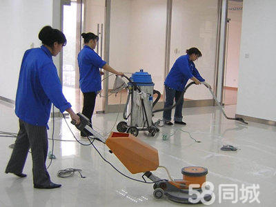 空調清洗、洗衣機清洗、公司開荒保潔、石材養護、樓宇開荒保潔、日常保潔、深度保潔