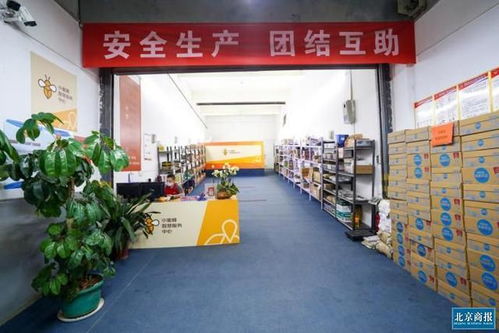 快遞驛站代收品牌這么多,該如何選擇