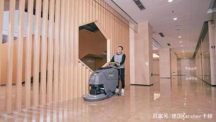 新品發布|卡赫新品手推式洗地吸干機BD 50/55 W Classic閃亮登場
