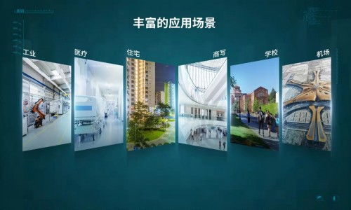 數智升級,美房智高開啟樓宇清潔新時代