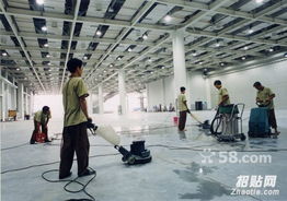瑞昌家庭清洗保潔 開荒保潔 地毯清洗 玻璃清洗