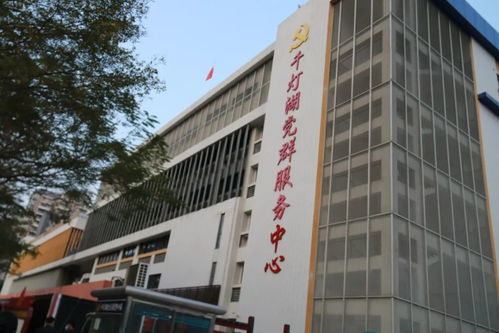 大清理 600余輛共享單車 南海桂城樓宇志愿服務隊出手了